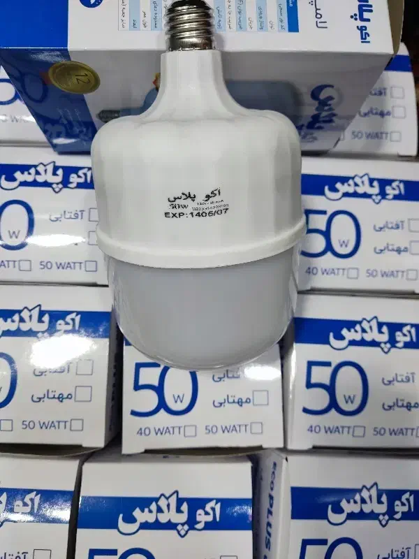 فروش عمده لامپ .کیفیت . پشتیبانی .قیمت بی رقیب|لامپ و چراغ|اهواز, شریعتی جنوبی|دیوار