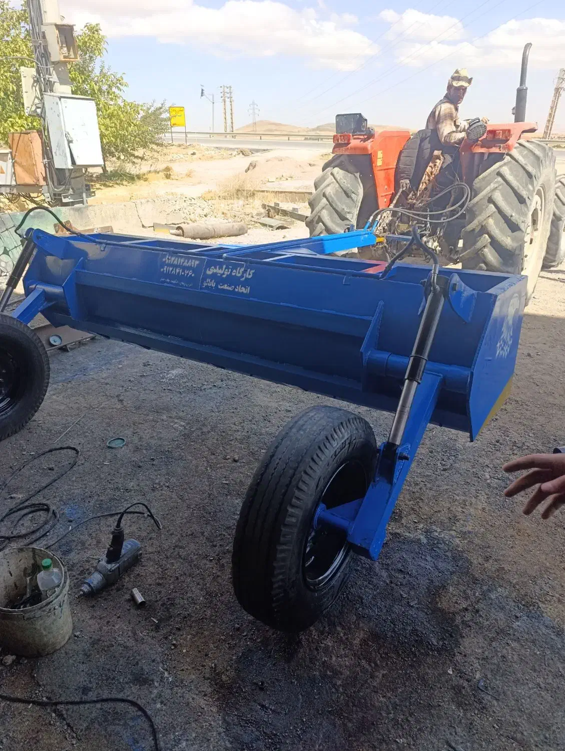 صاف کن تراکتور (لور)|ماشینآلات صنعتی|قیدار, |دیوار