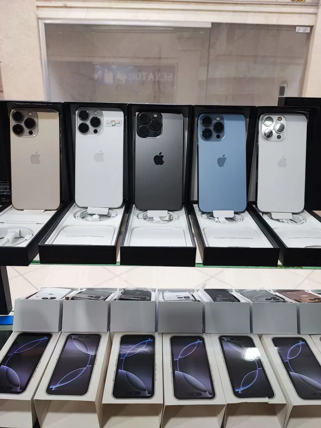 13 پرو 256|موبایل|زاهدان, |دیوار