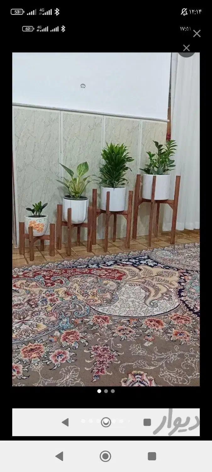 پایه گل و کارهای چوبی.پاسماوری میز بار|گل و گیاه طبیعی|نیشابور, باغرود|دیوار