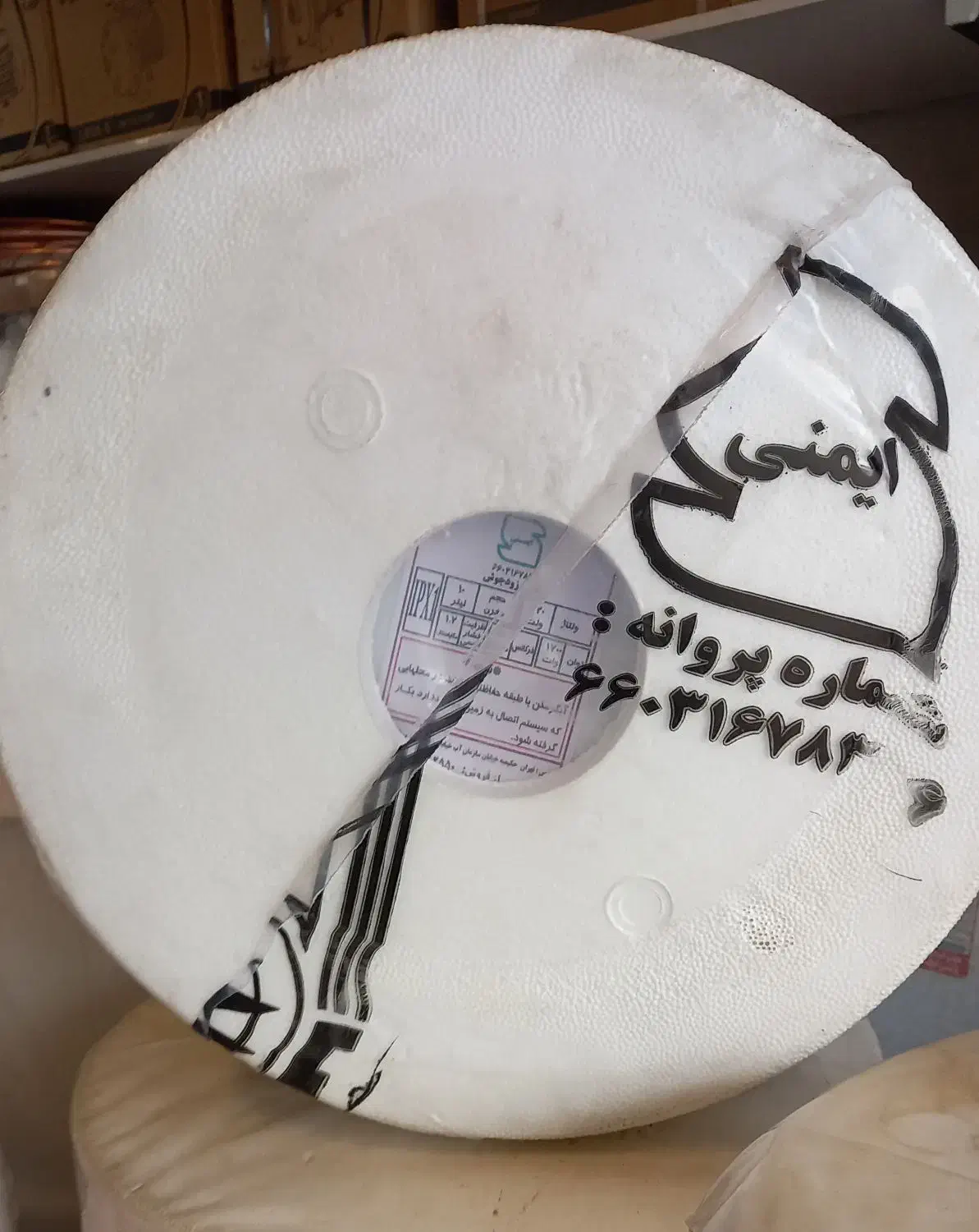 آبگرمکن برقی دیواری زود جوش|آبگرمکن، پکیج، شوفاژ|پردیس, شهرک صنعتی خرمدشت فاز ۷|دیوار