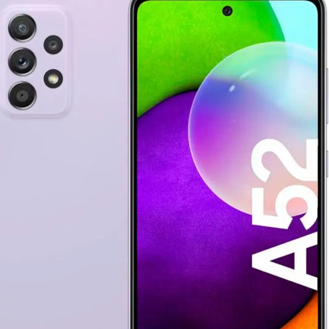 السیدیa52 سامسونگ|خدمات رایانهای و موبایل|شیراز, ریاستی|دیوار