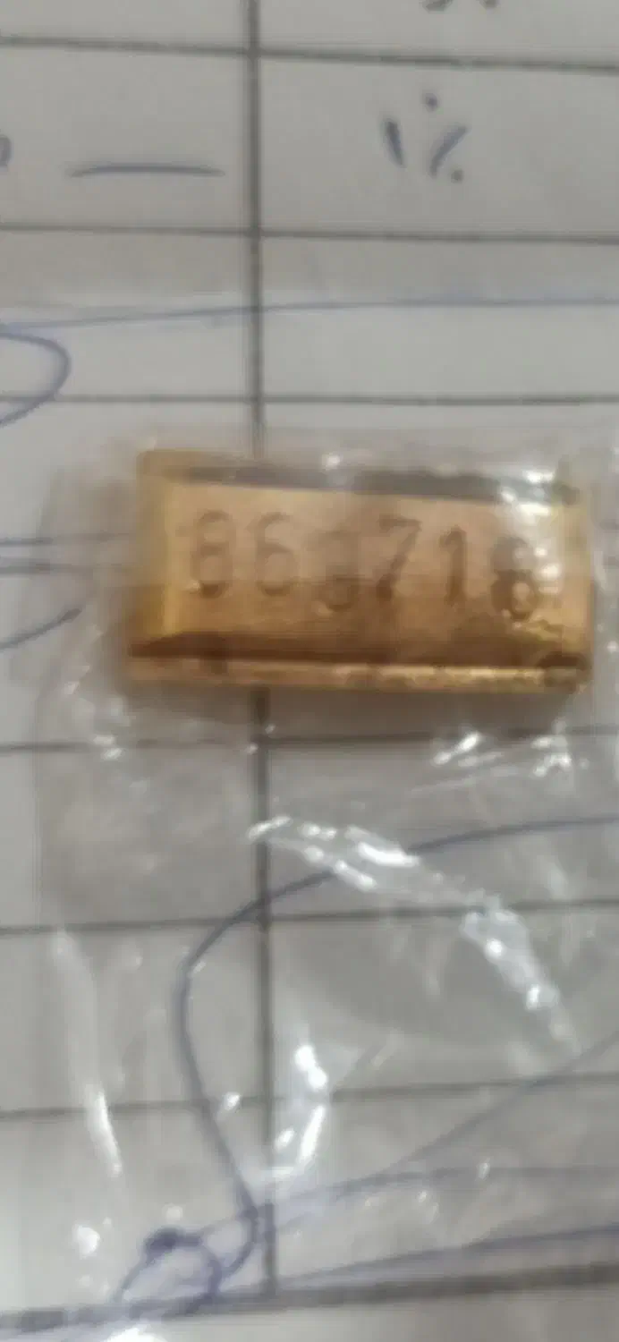 طلای آبشده|جواهرات|برازجان, |دیوار