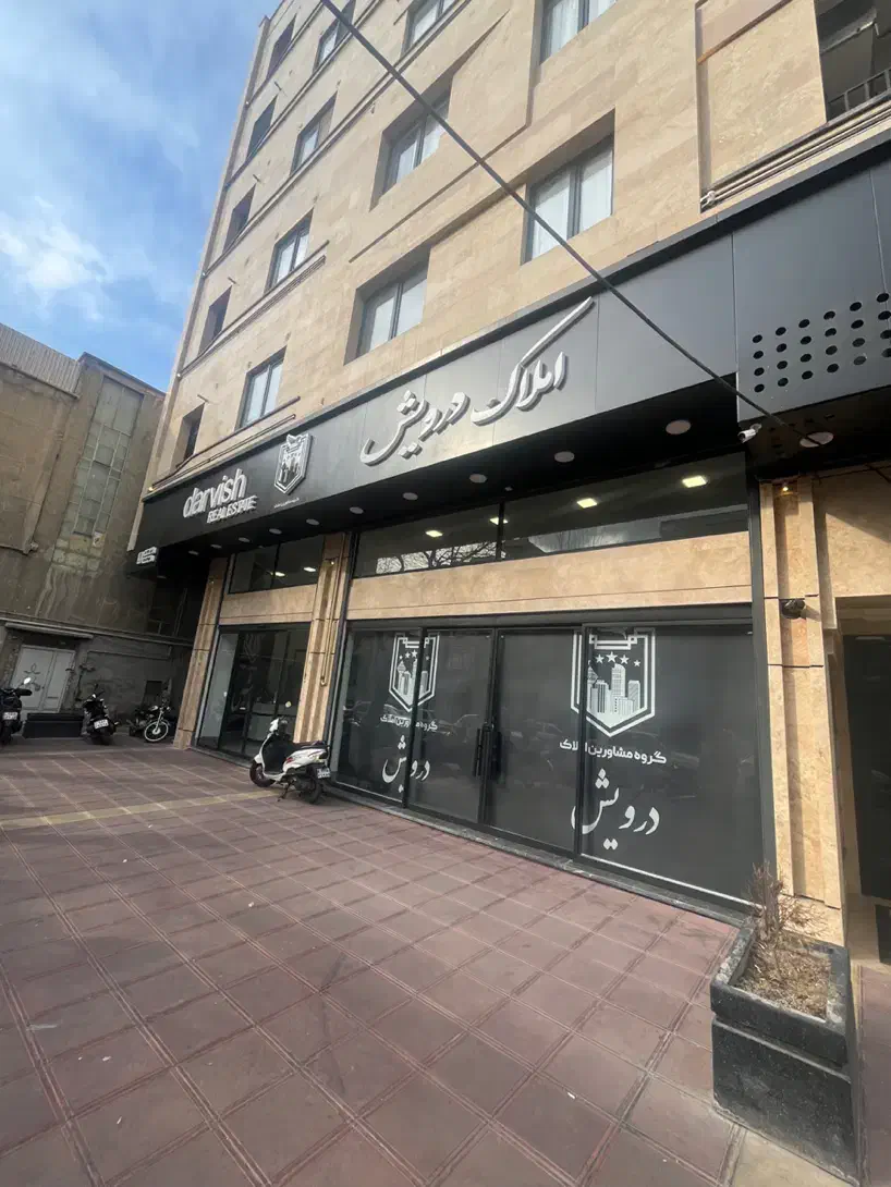 استخدام نیرو خانم و اقا نقشه راه از ما تلاش از شما|استخدام آموزشی|تهران, جیحون|دیوار