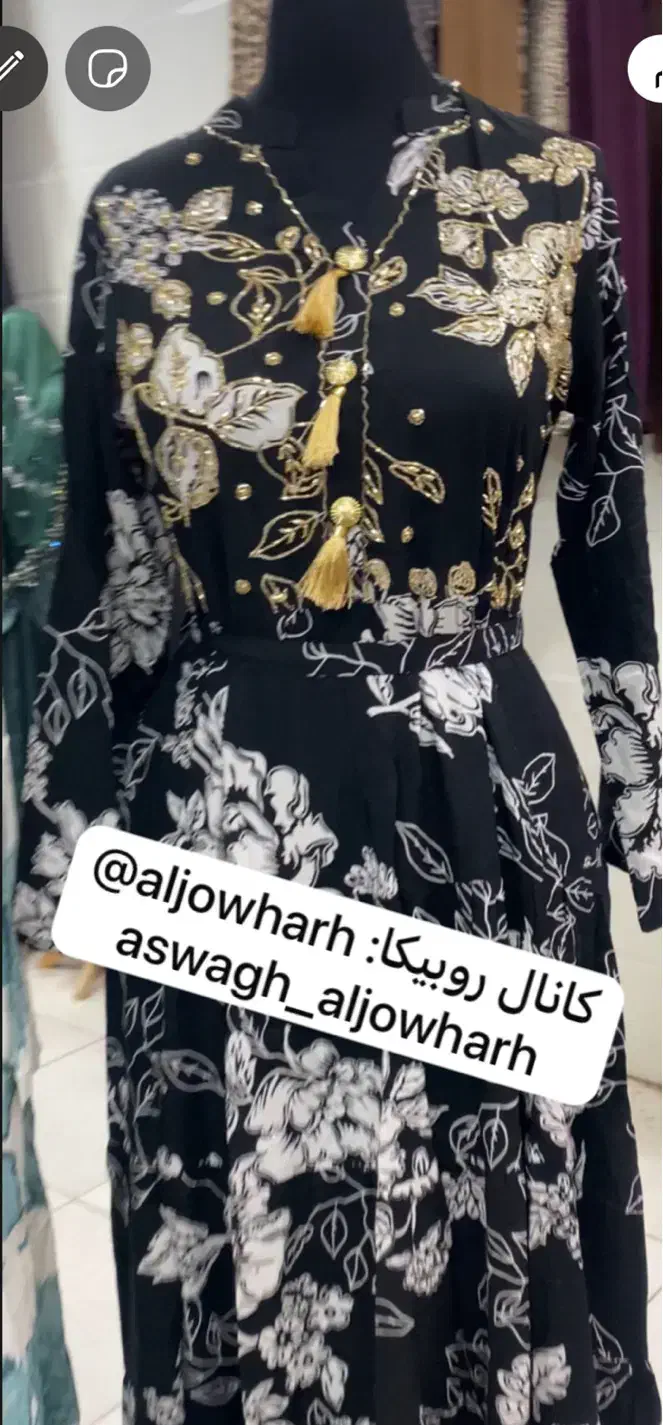 پیراهن های جدید ماکسی|لباس|اهواز, کوی علوی|دیوار