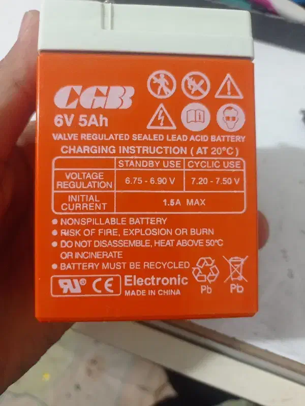 باتری و|اسباب‌بازی بچه|بندر گناوه, |دیوار