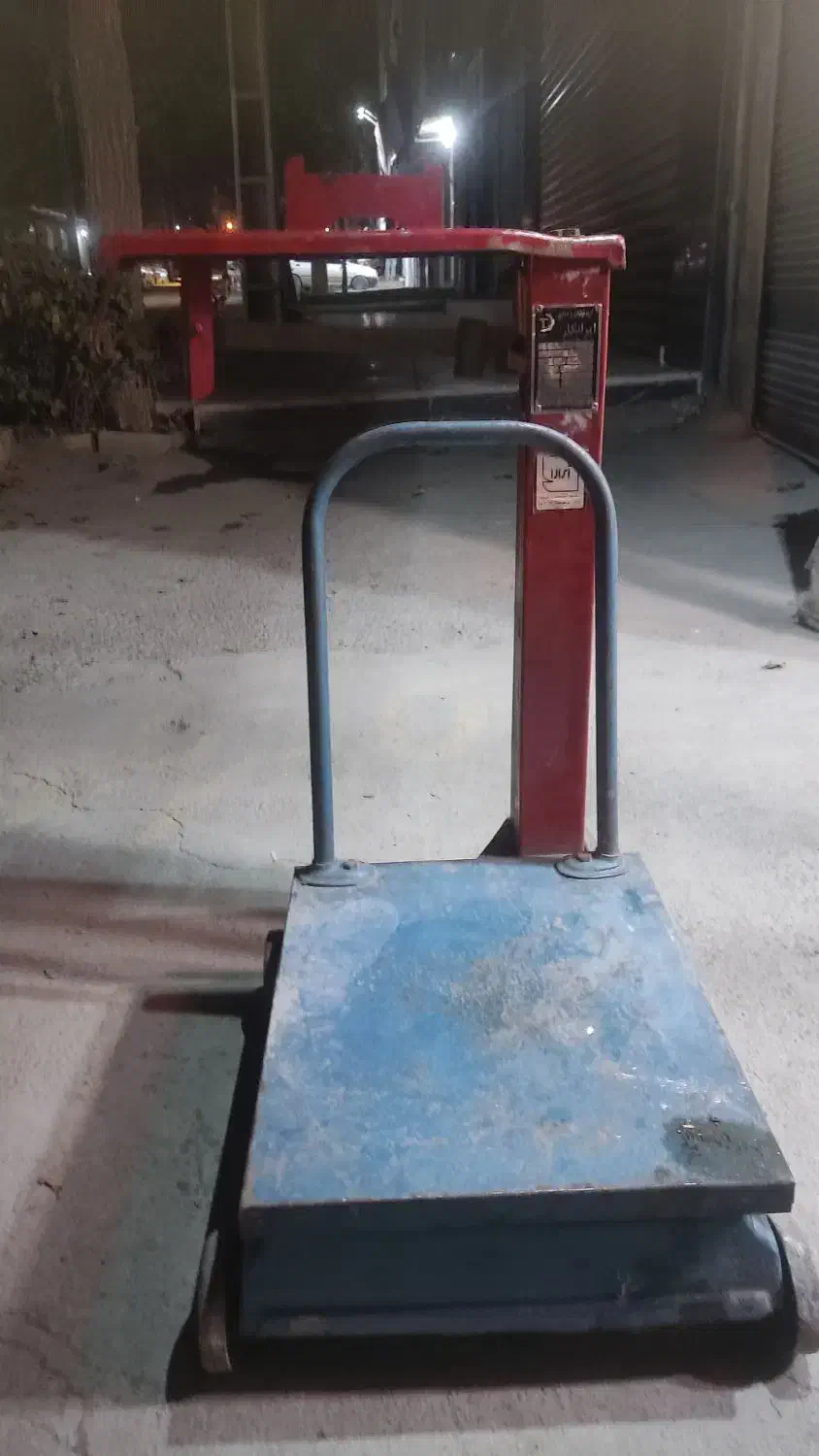 کاملاسالم|فروشگاه و مغازه|سنندج, |دیوار