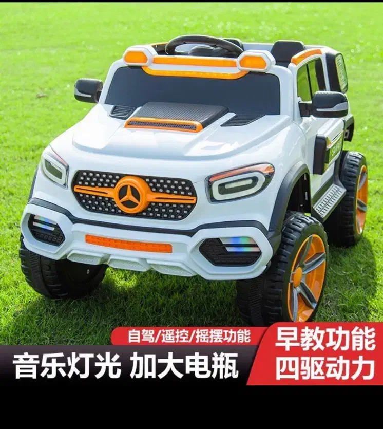 ماشین شارژی بنز DF900|اسباب‌‌بازی|اهواز, زیتون کارمندی|دیوار