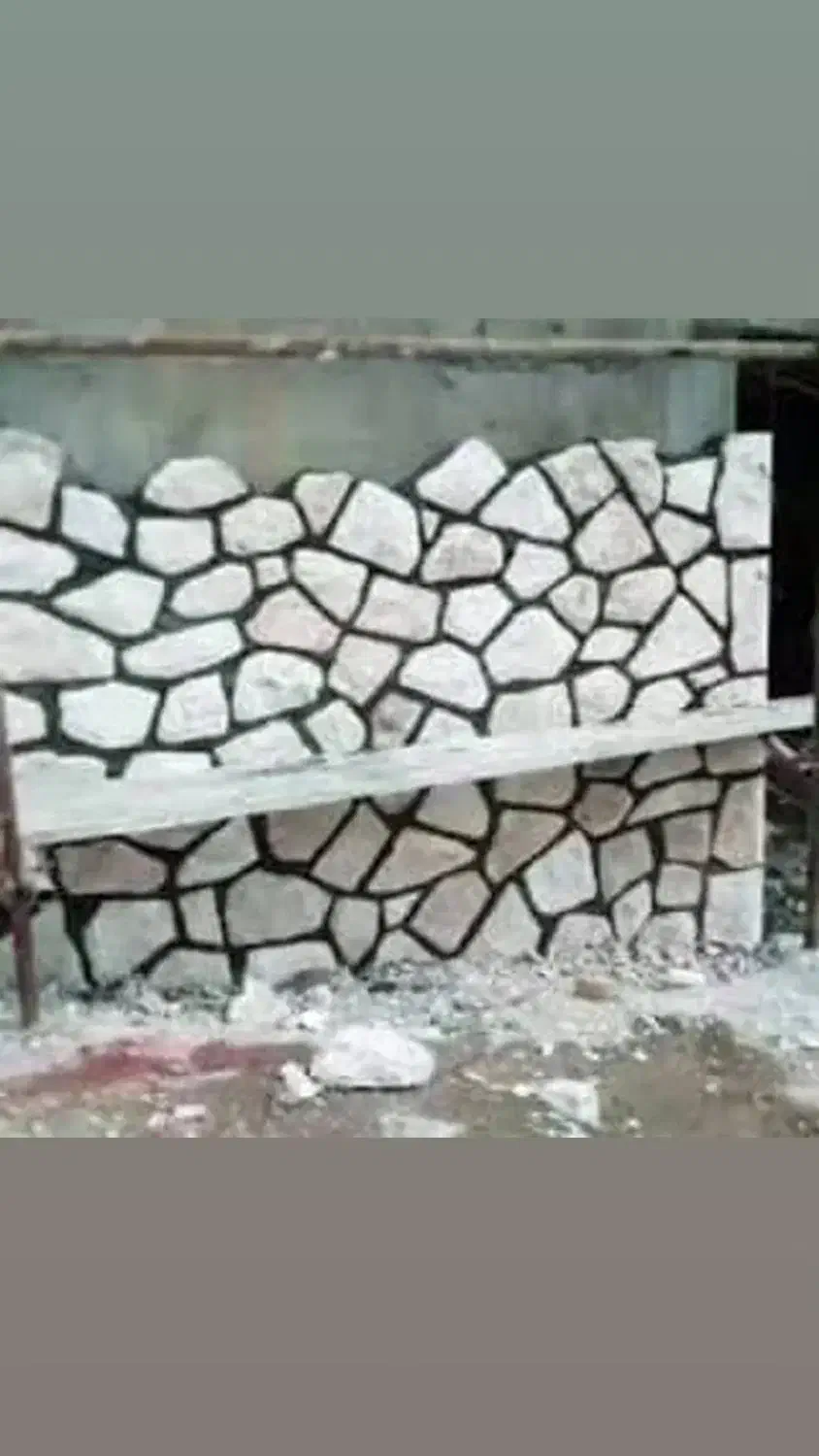 اجرای سنگ کاری با سنگ کوهی|خدمات پیشه و مهارت|چهارباغ, |دیوار