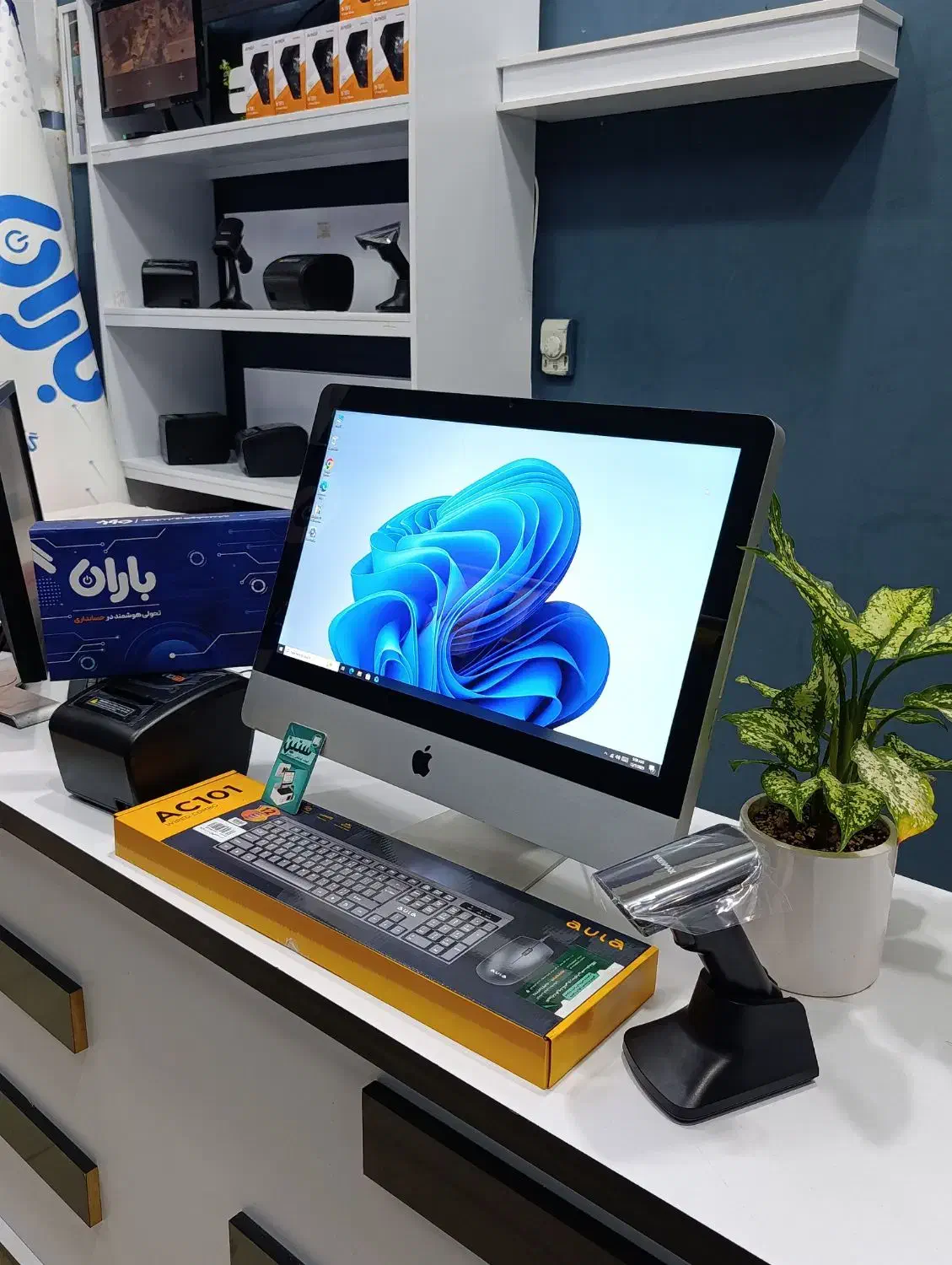 پک صندوق مکانیزه فروشگاهی (با نرم افزار تخصصی)|فروشگاه و مغازه|ماکو, |دیوار