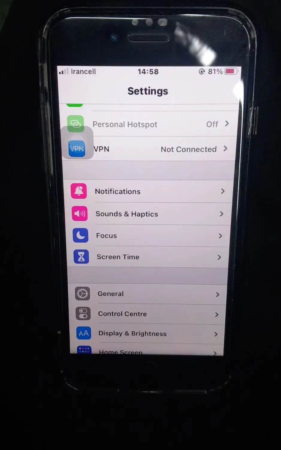 آیفون ۷|موبایل|اصفهان, نقش جهان|دیوار