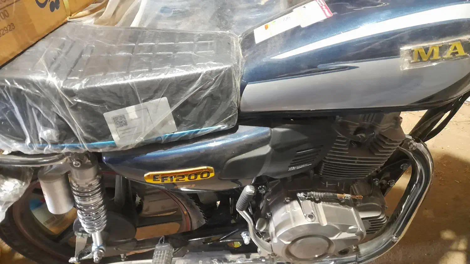 موتور هوندا متین ۲۰۰|موتورسیکلت|ایجرود, |دیوار