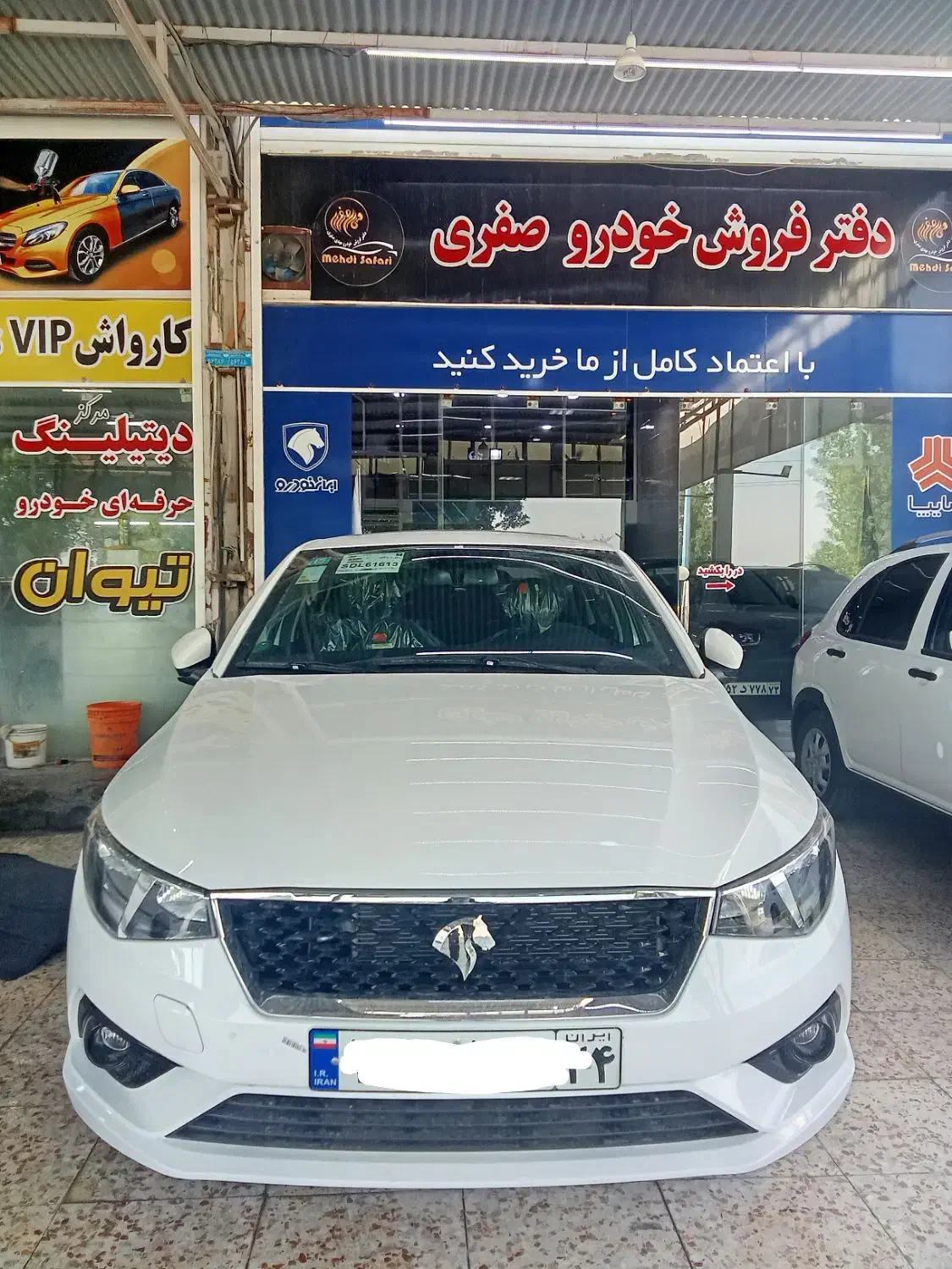 تارا V1 سفید مدل ۴۰۴ صفر|خودرو سواری و وانت|بهبهان, |دیوار