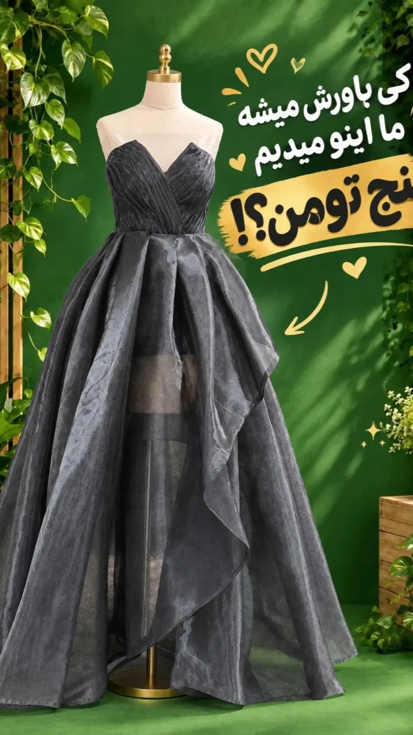 حراج|حراج|تایباد, |دیوار