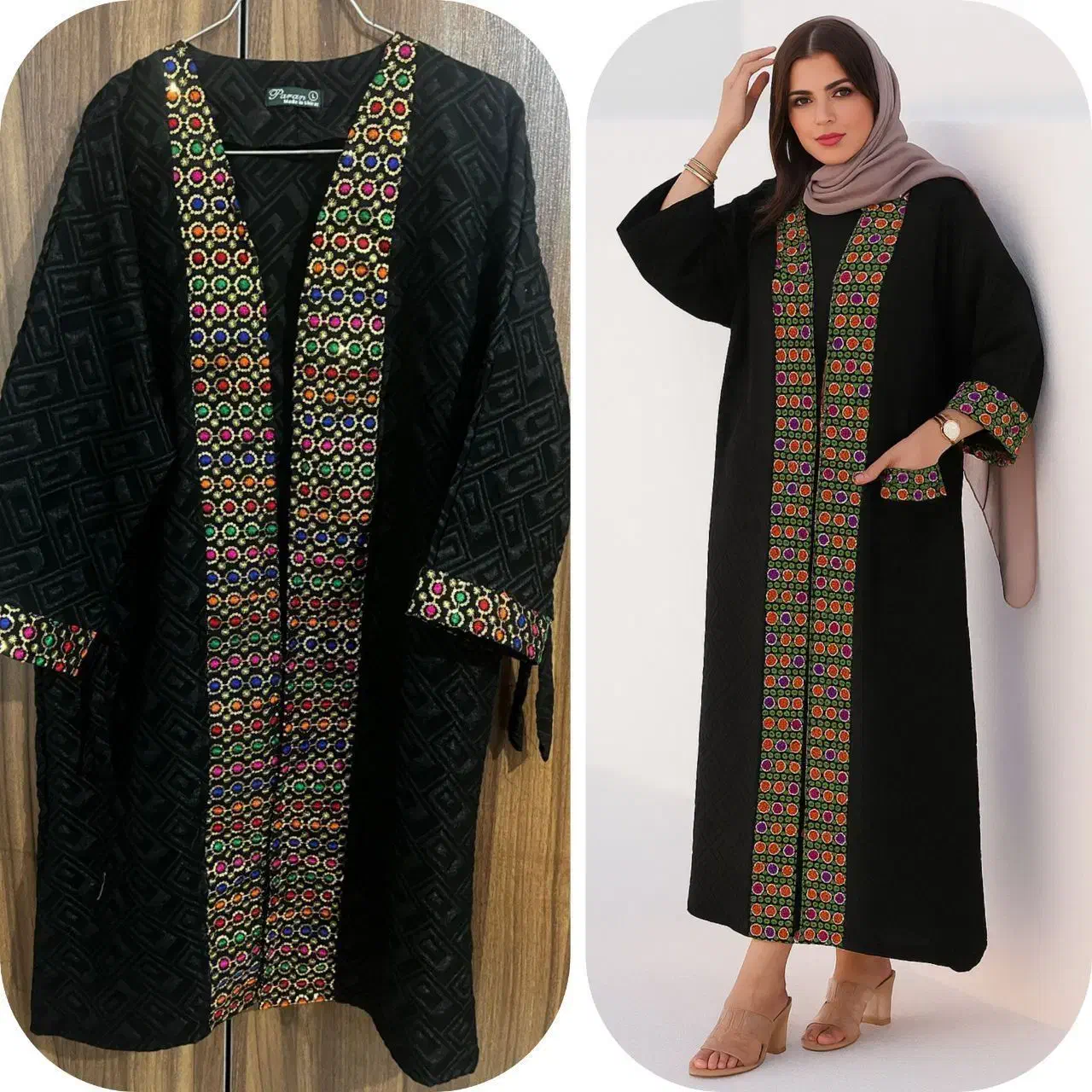 مانتو سوزندوزی|لباس|تایباد, |دیوار