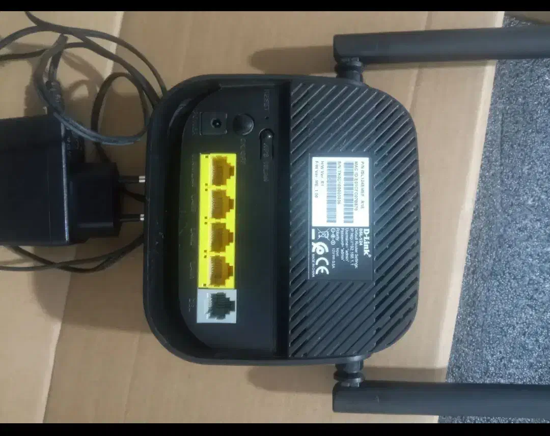 مودمadslخانگی 2انتن|مودم و تجهیزات شبکه|سقز, |دیوار