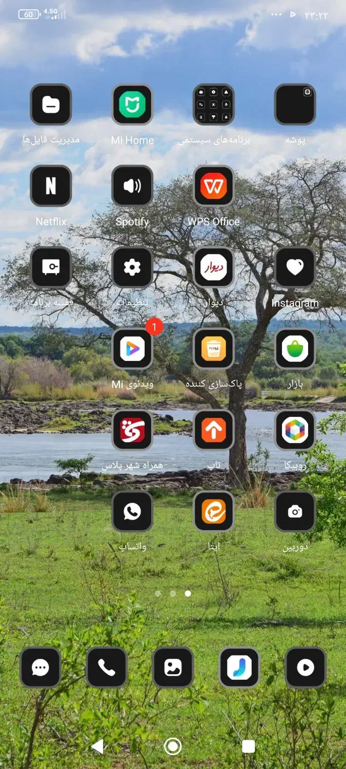 گوشی|موبایل|ساوه, |دیوار