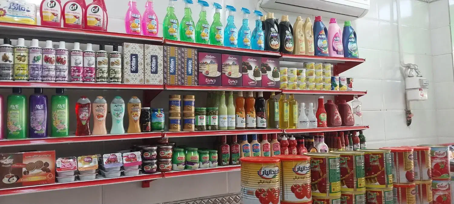 فروش اجناس ودکور سوپرمارکت|فروشگاه و مغازه|قم, انسجام|دیوار