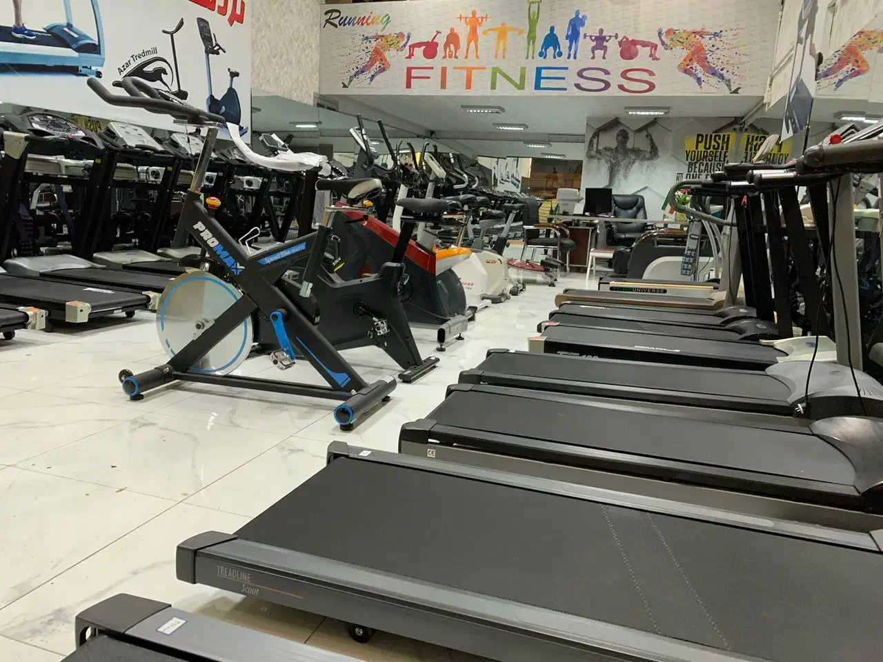 تعمیرات تخصصی تردمیل و دوچرخه ثابت|خدمات پیشه و مهارت|تبریز, |دیوار