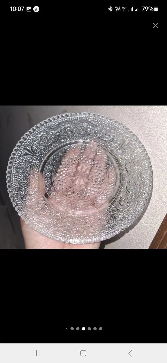 بشقاب استیل پلوخوری و بشقاب بلور میوه خوری|ظروف سرو و پذیرایی|سمنان, |دیوار