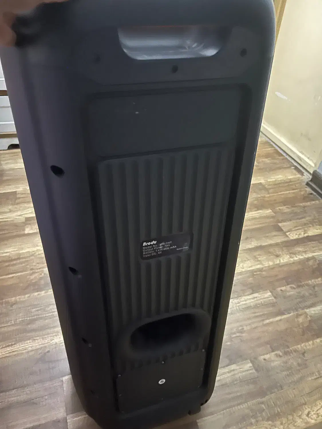 باند Brody|سیستم صوتی خانگی|بندرعباس, |دیوار