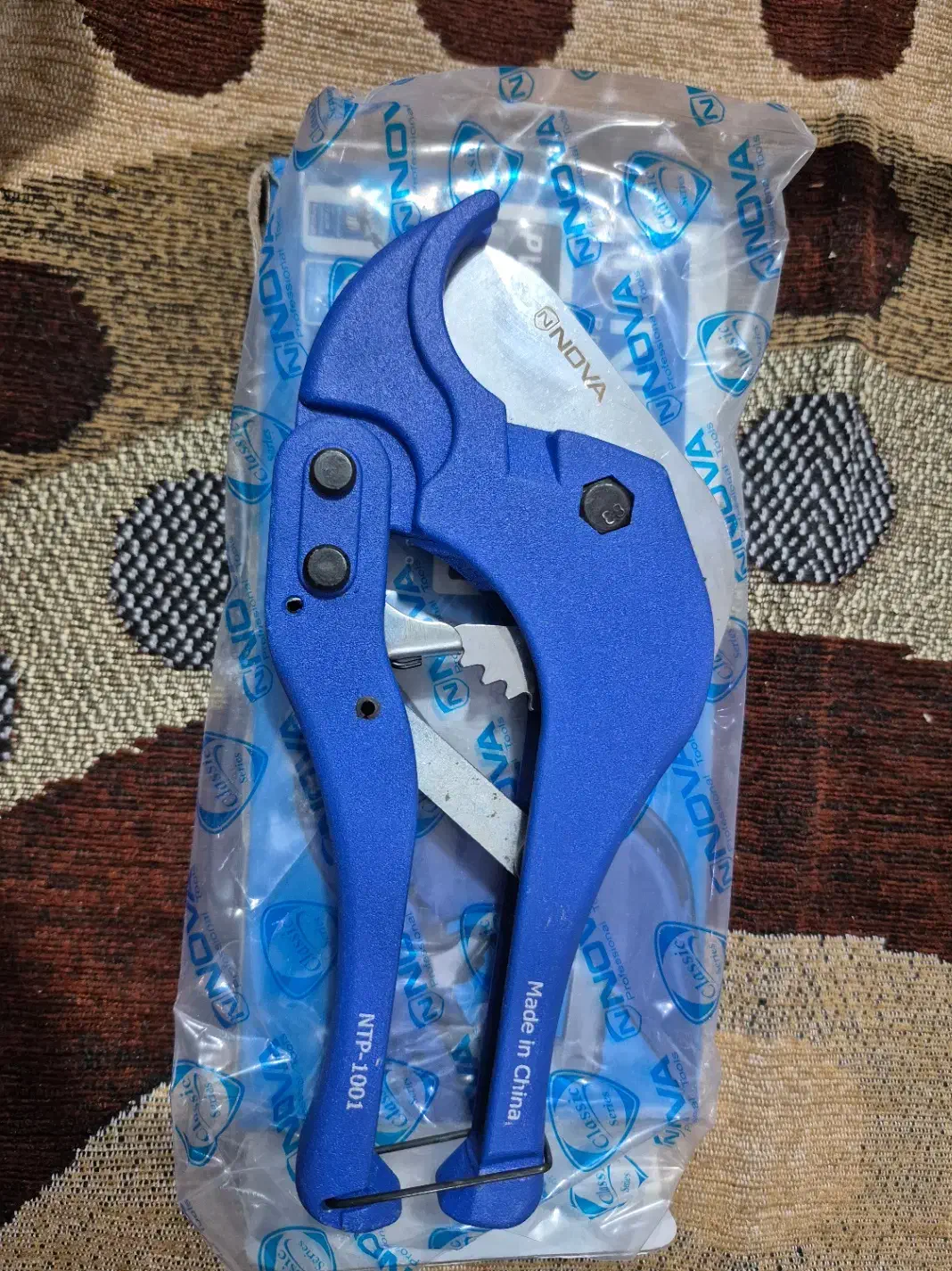 قیچی|ابزارآلات|اصفهان, ملاصدرا|دیوار