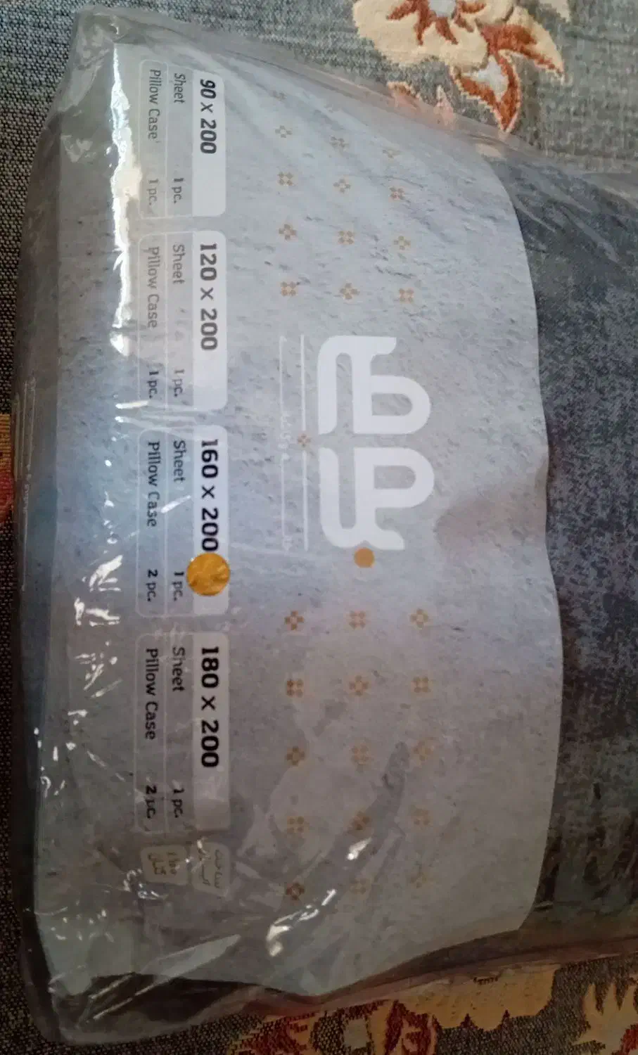 روتختی سه تیکه مناسب جهیزیه|سرویس روتختی|میانه, |دیوار