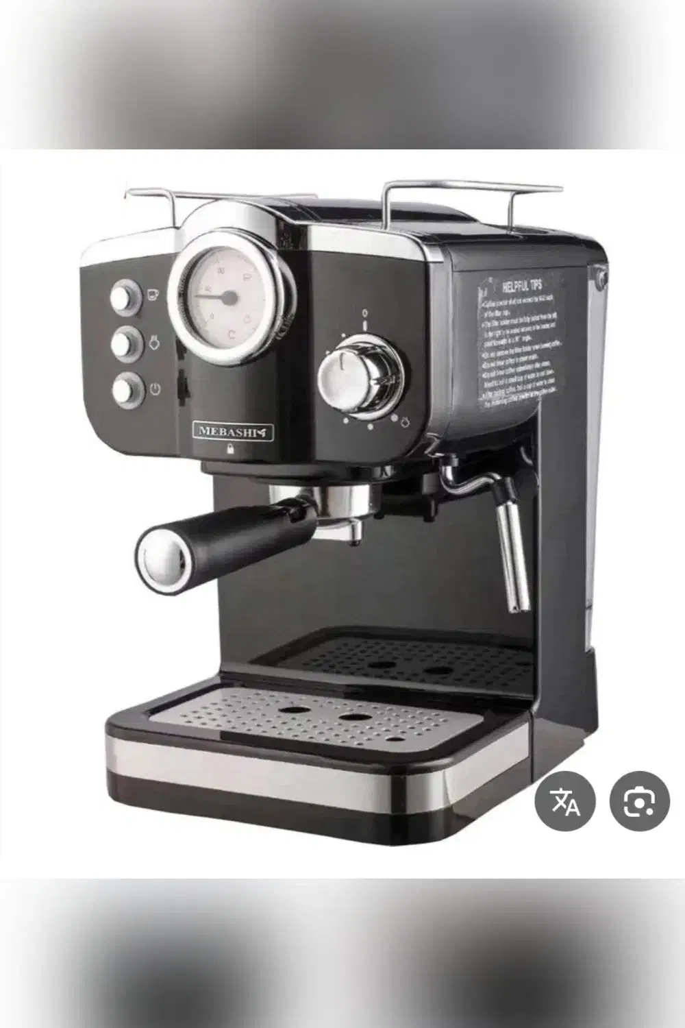 اسپرسو ساز مباشی 2015|سماور، چایساز، قهوهساز|اردبیل, |دیوار