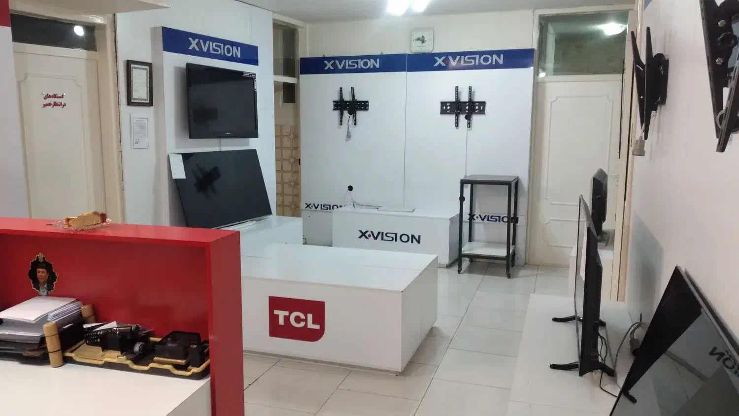 مرکز تعمیر تلویزیونLEDوLCD سامسونگ ال جی تی سی ال|خدمات پیشه و مهارت|اصفهان, سرچشمه|دیوار