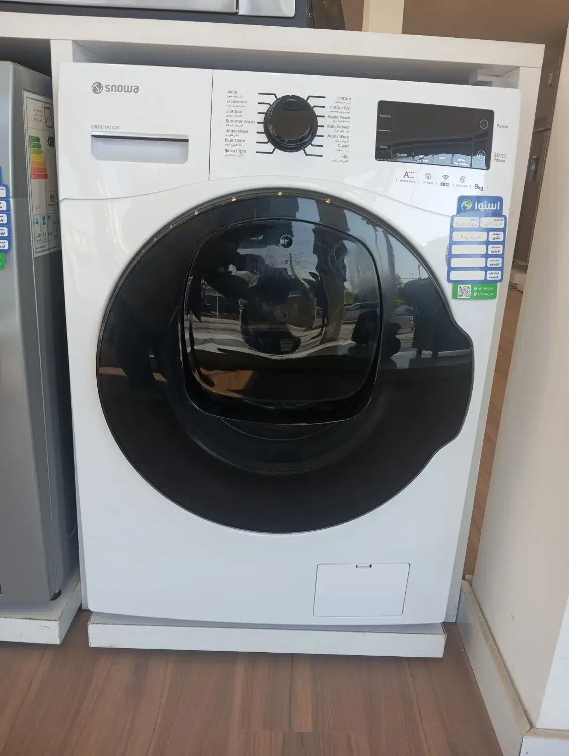 فروش ویژه لباسشویی اسنوا 8 میلیون زیر قیمت بازار|ماشین لباسشویی و خشککن لباس|کردکوی, |دیوار