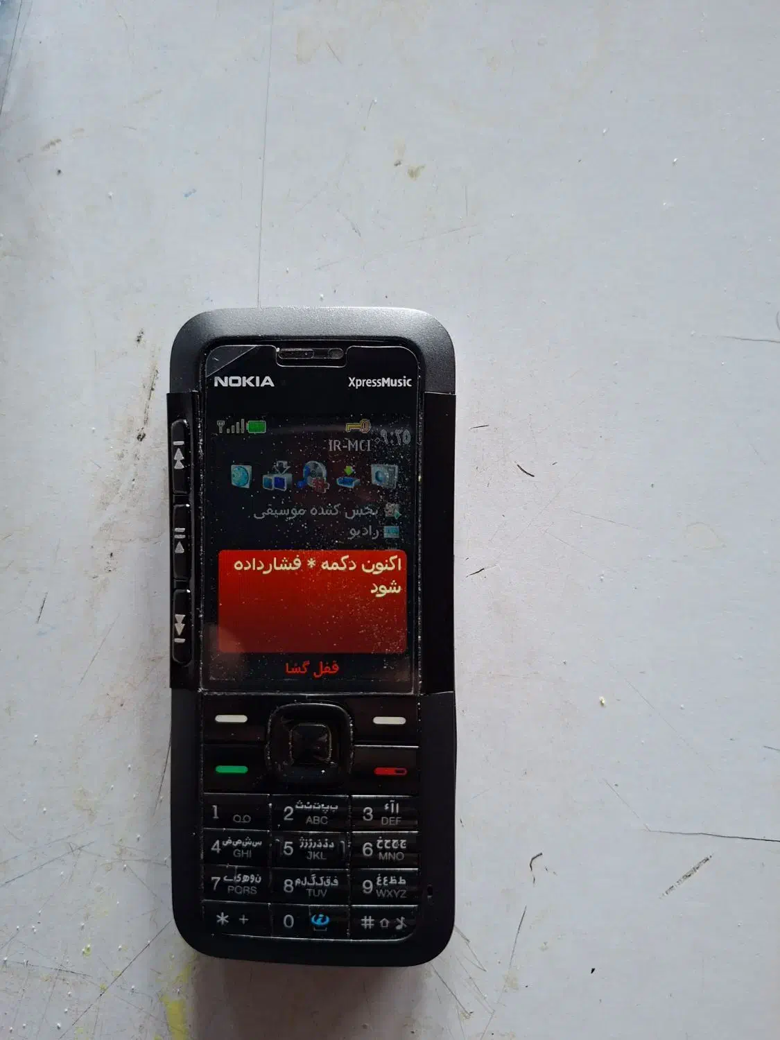 نوکیا ۵۳۱۰ expressmusic|موبایل|محمدشهر, محمدشهر|دیوار