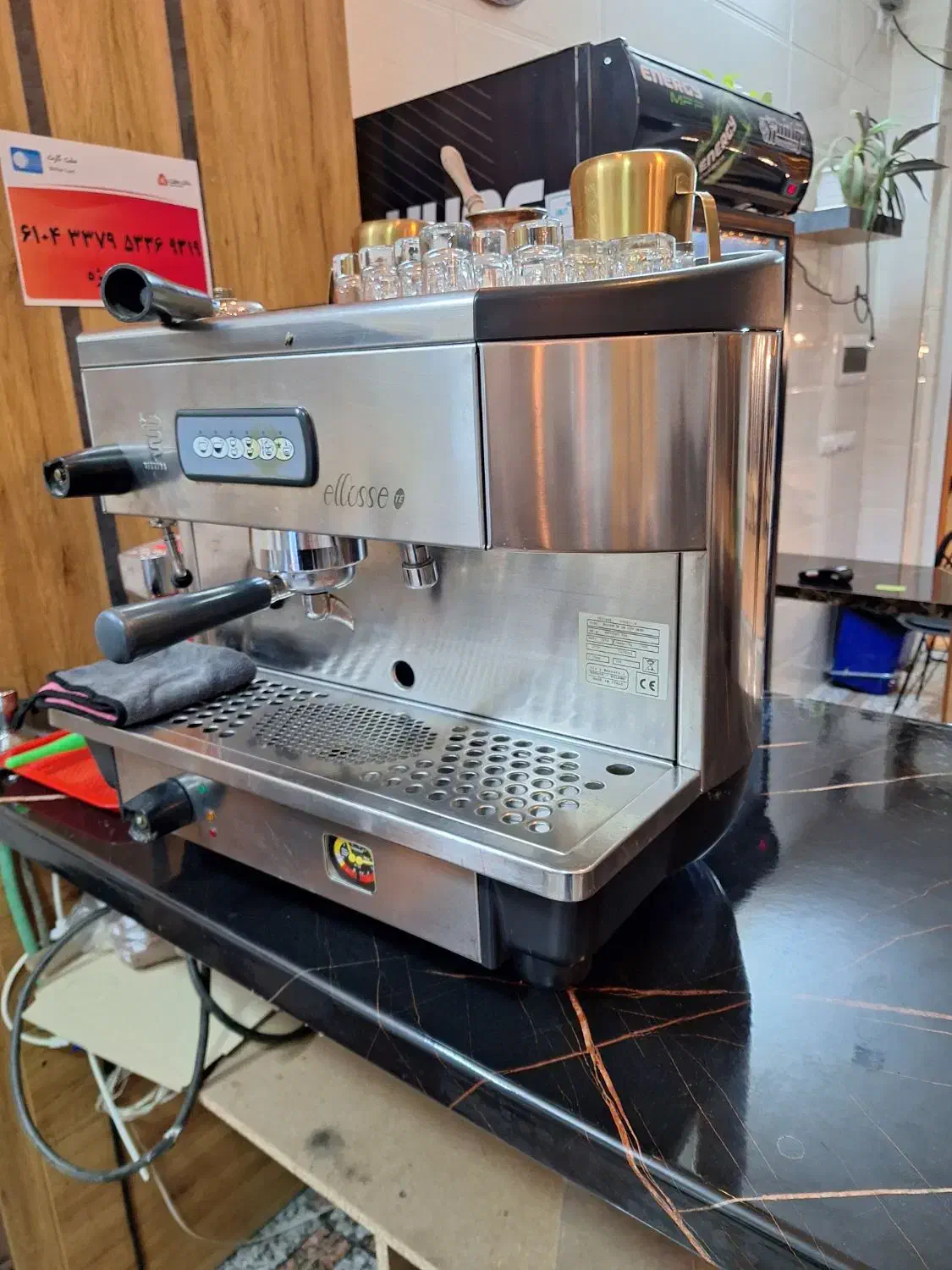 دستگاه قهوه ساز|کافی‌شاپ و رستوران|اشکذر, |دیوار