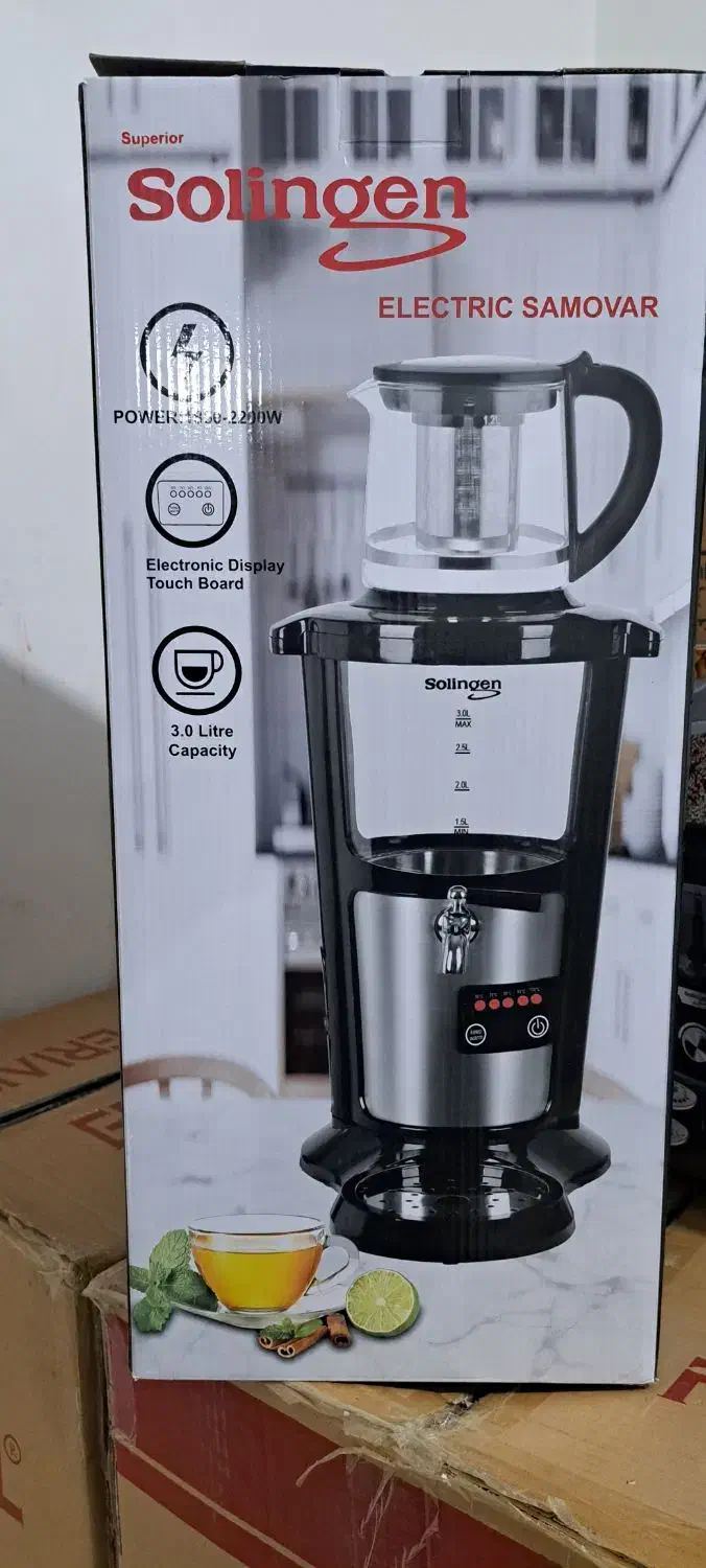 سماور برقی زولینگن و چایساز اسنوا اقساط بدون سود|سماور، چایساز، قهوهساز|بیرجند, |دیوار