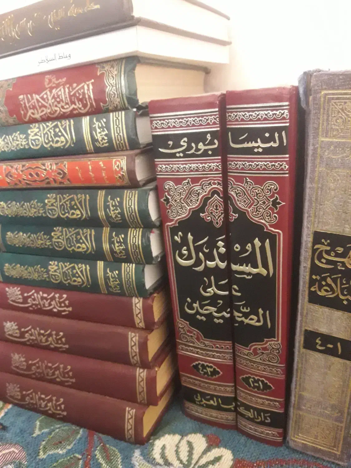کتاب دین و حدیث|کتاب و مجله مذهبی|قم, عربستان|دیوار