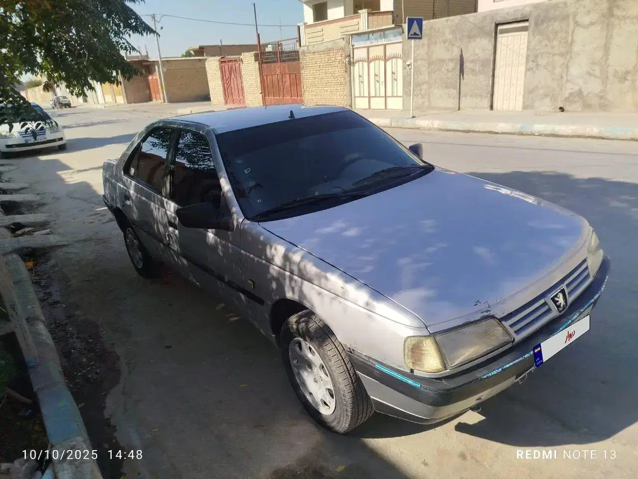 پژو 405 GLX - دوگانه سوز CNG، مدل ۱۳۹۵|خودرو سواری و وانت|مبارکه, |دیوار