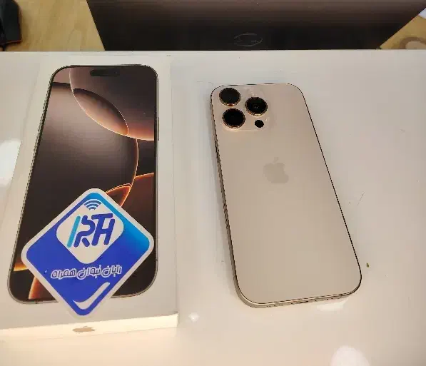 آیفون 16 پرو رجیستر شده باطری 100 با گارانتی شرکتی|موبایل|شاهین‌شهر, عطار|دیوار