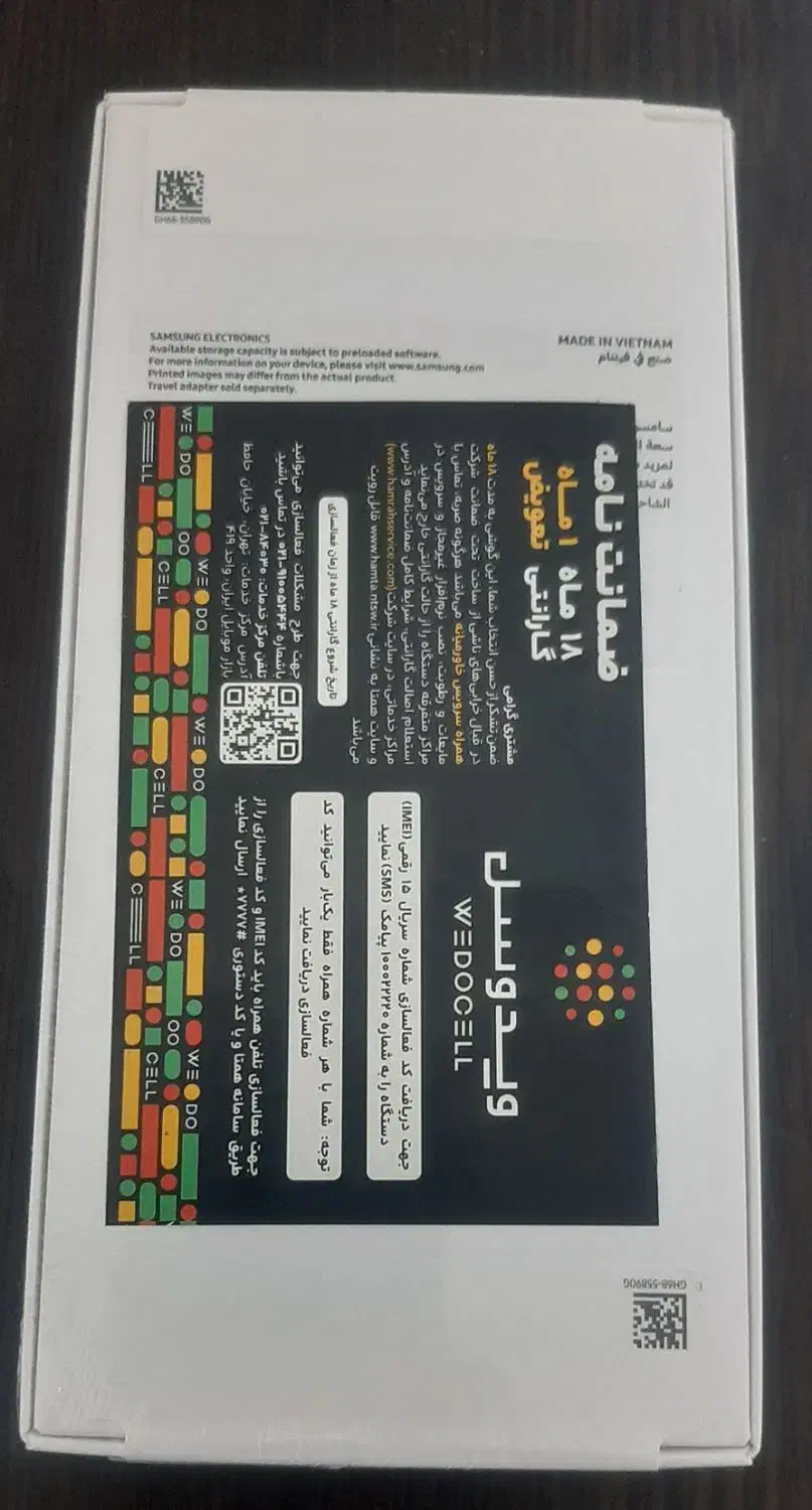 a 16|موبایل|تهران, باشگاه نفت|دیوار