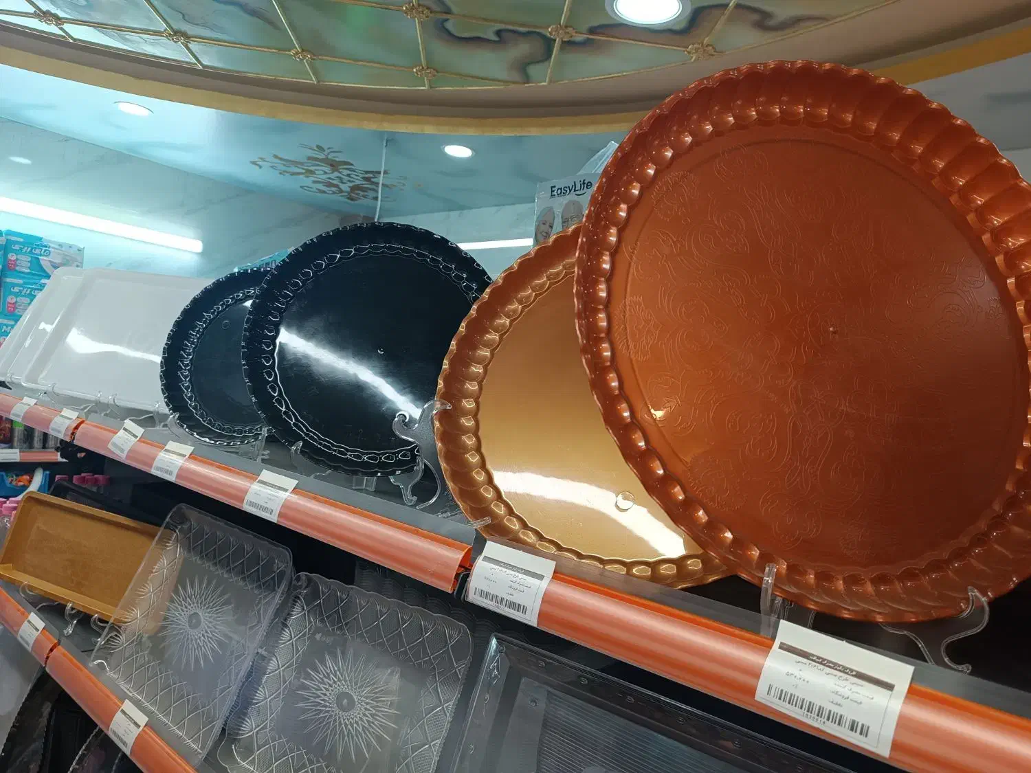 سینی طرح مس مشکی|ظروف نگهدارنده، پلاستیکی، یک‌بارمصرف|برخوار, |دیوار