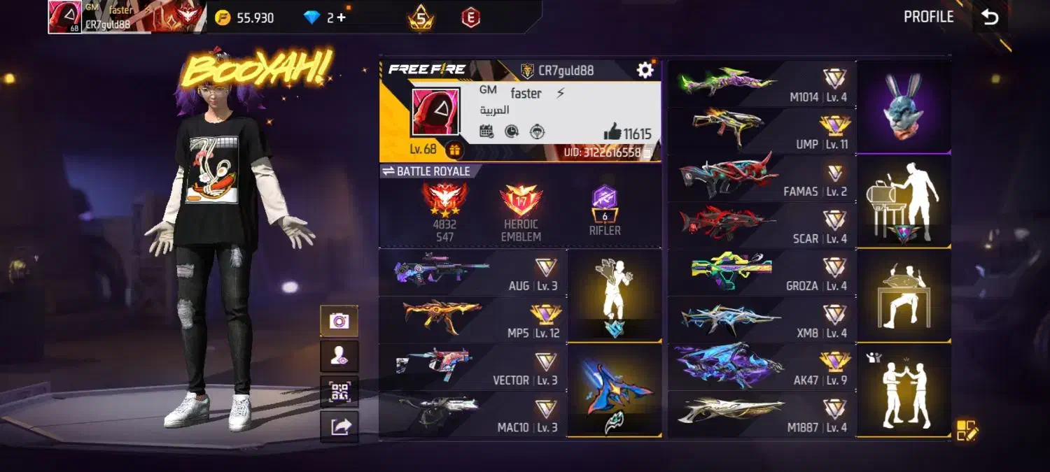 اکانت فری فایر مفت برازجون|کنسول، بازی ویدئویی و آنلاین|برازجان, |دیوار