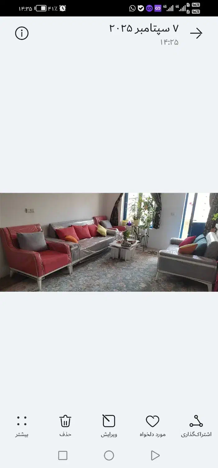 فروش مبل|مبلمان خانگی و میز عسلی|شیراز, جوادیه|دیوار