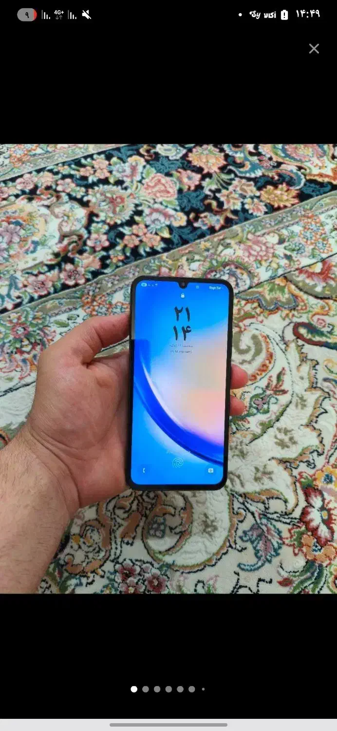 گوشی A34 معاوضه یا فروش|موبایل|مسجد سلیمان, |دیوار