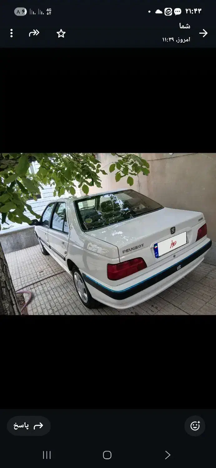 پژو پارس|خودرو سواری و وانت|شاهینشهر, خانه کارگر|دیوار