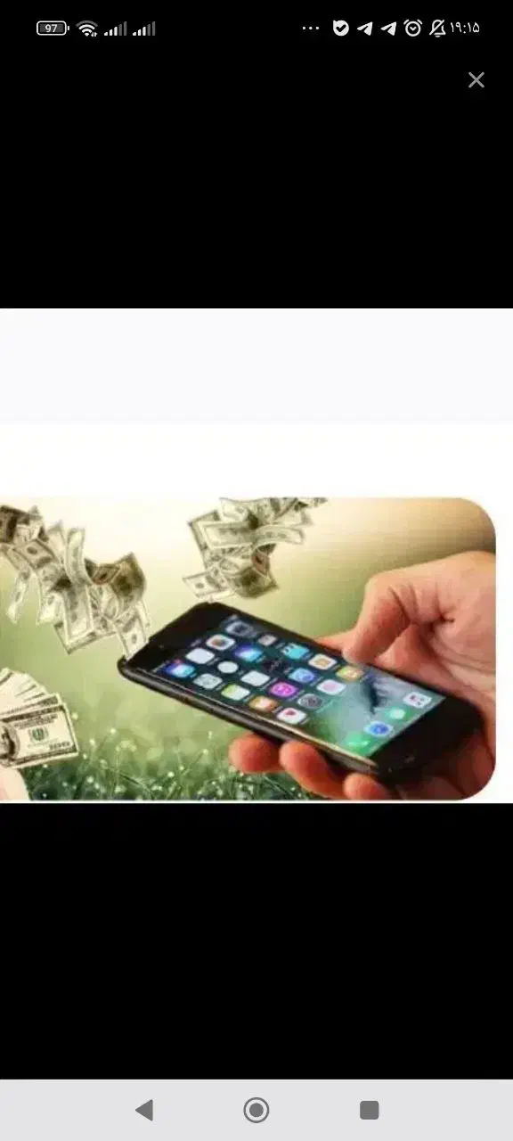 کار انلاین درامد میلیونی|استخدام رایانه و فناوری اطلاعات|آستارا, |دیوار