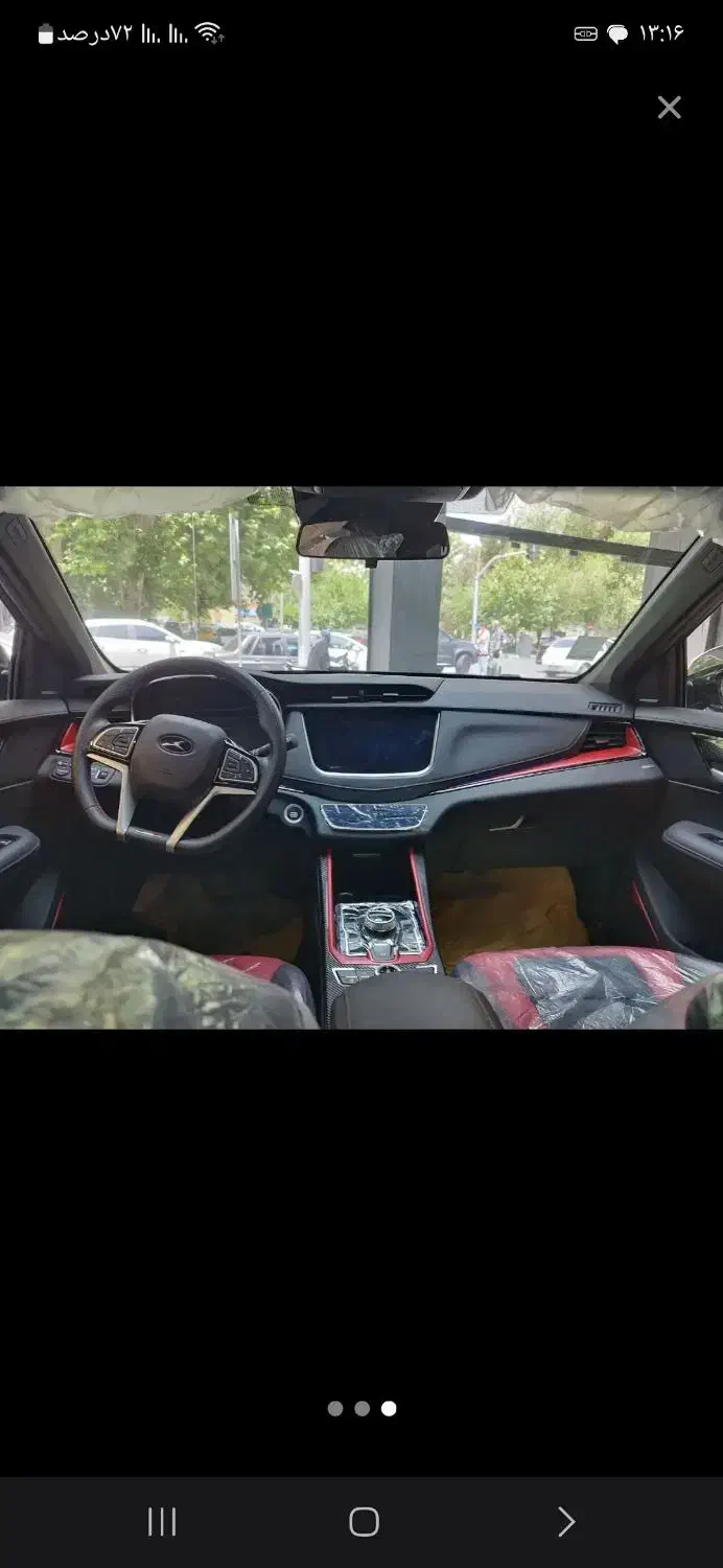 کی ام سی a 5|خودرو سواری و وانت|قم, میدان نو|دیوار