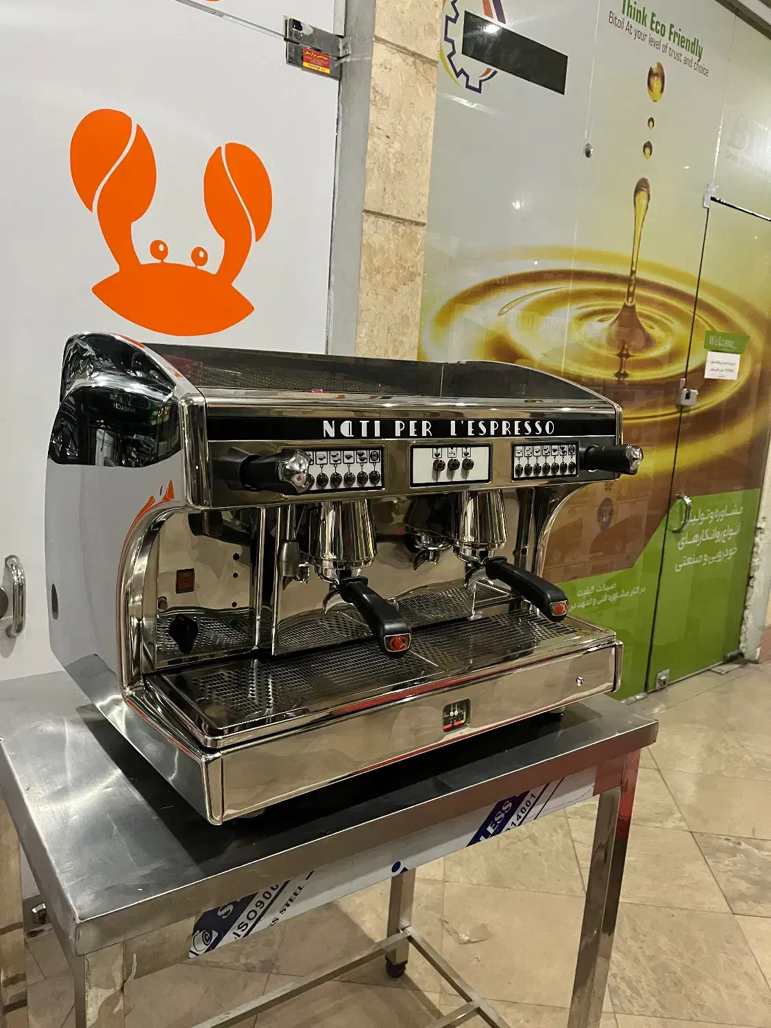 آستوریا پرلا 2015 اسپرسو اسپرسوساز|کافی‌شاپ و رستوران|تهران, بوستان سرخه حصار|دیوار