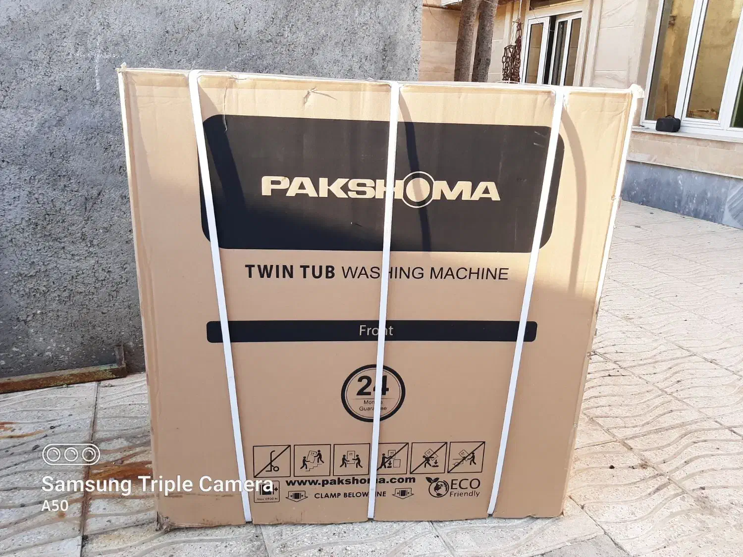 لباس شویی دو قلو 15/15  کیلویی پاکشوما|ماشین لباسشویی و خشک‌کن لباس|اردبیل, |دیوار