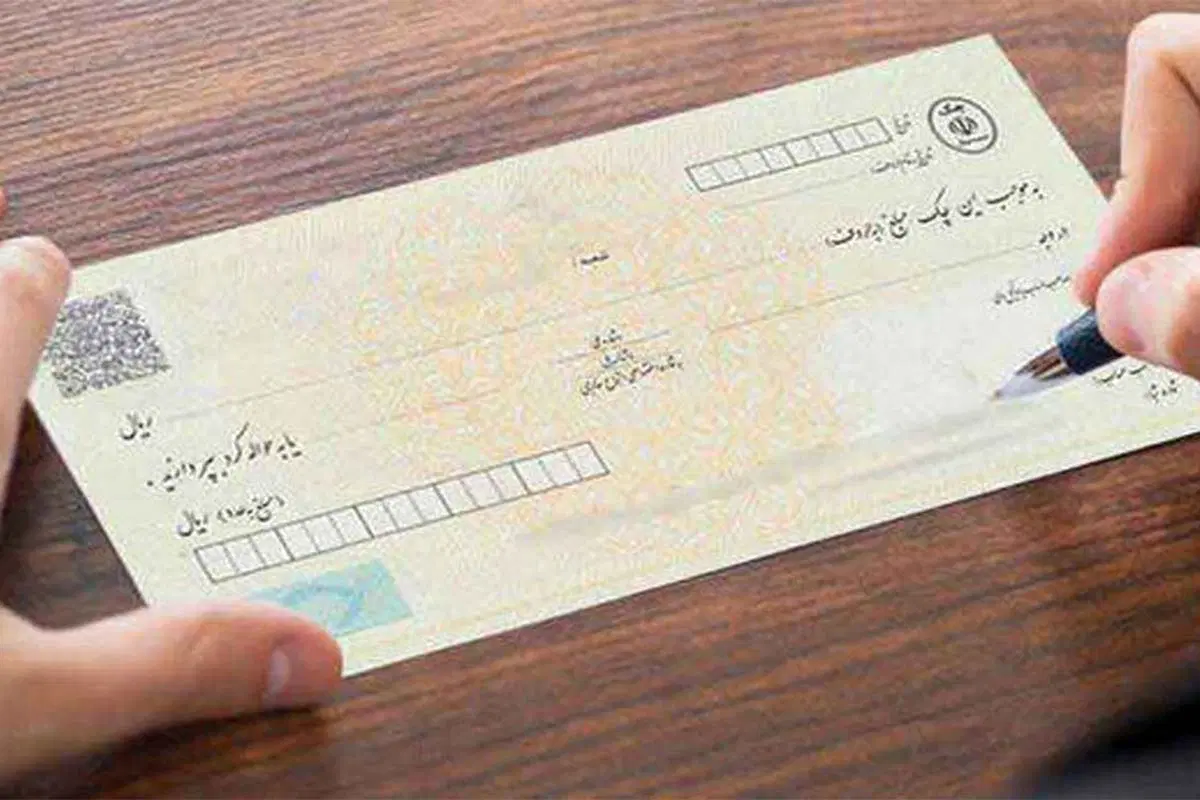 ضامن A.B.C|خدمات مالی، حسابداری، بیمه|کازرون, |دیوار