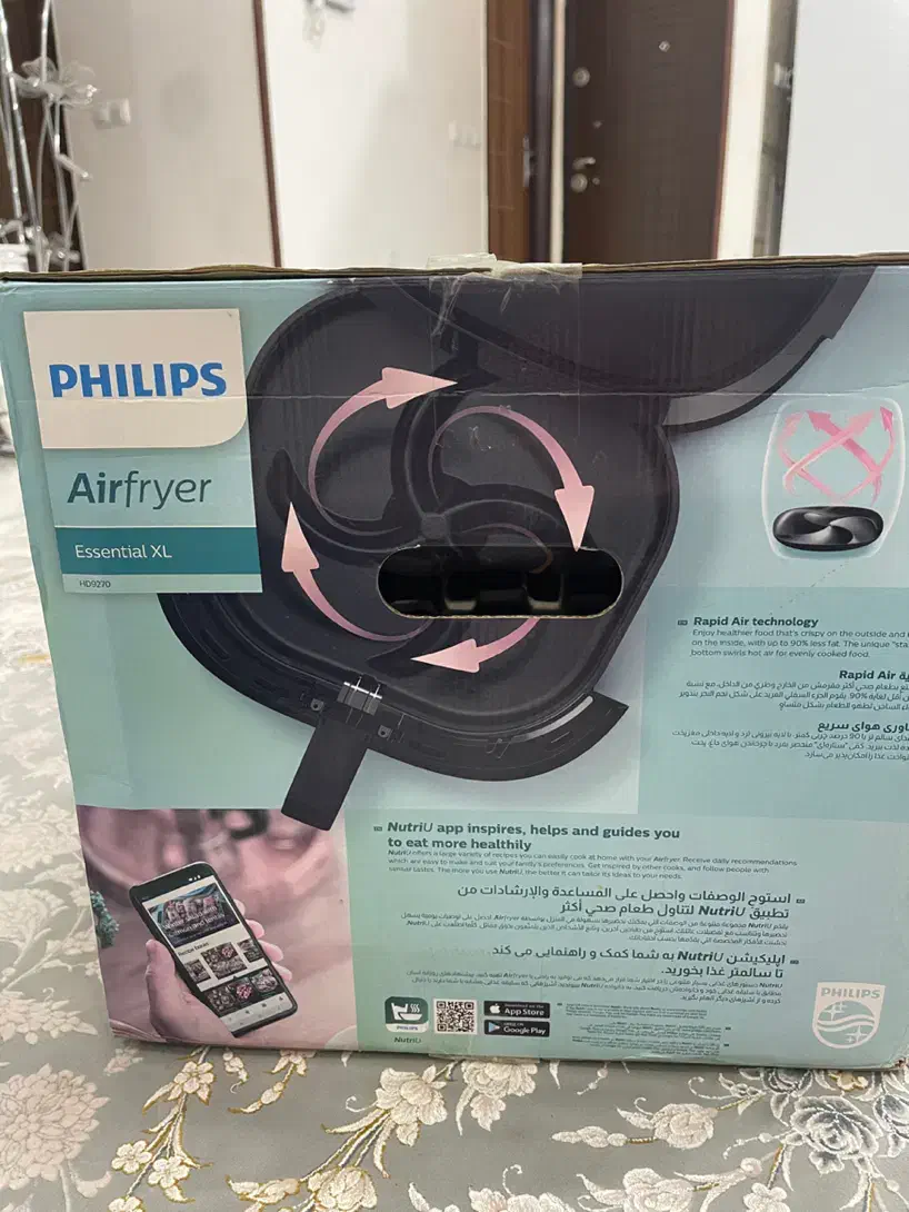 سرخ کن فیلیپس مدل HD9270/91  6.2L|اجاق گاز و لوازم برقی پخت‌وپز|شهرکرد, |دیوار