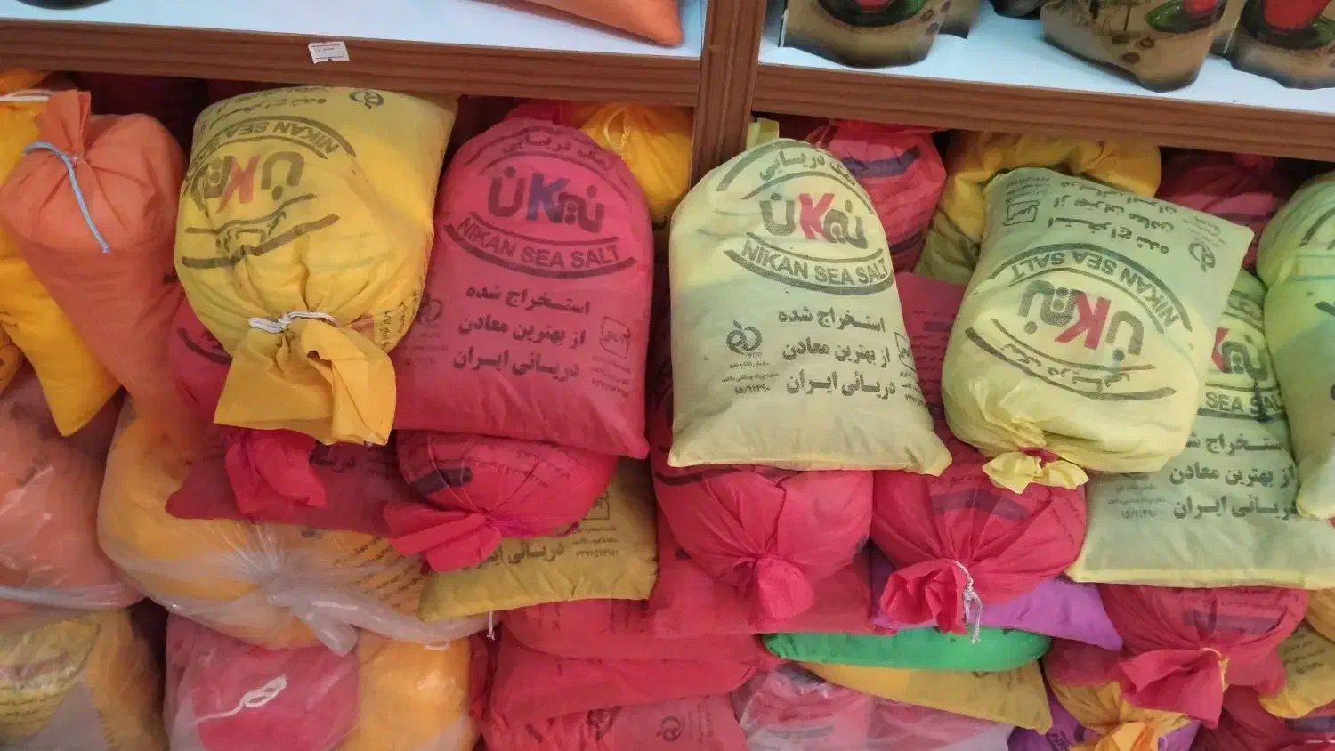 نمک دریا درمانی ،سم زدایی شده|خوردنی و آشامیدنی|قم, ارم|دیوار