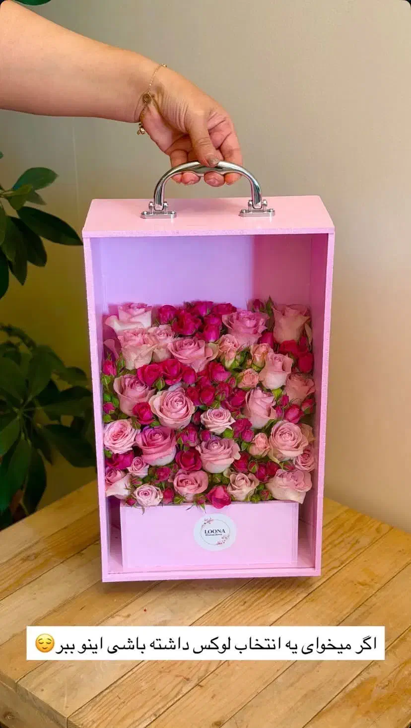 تخفیف گل برای روز مادر با بهترین قیمت بهترین کیفیت|گل و گیاه طبیعی|سیرجان, |دیوار